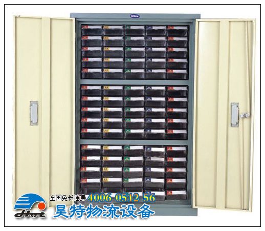 product/零件整理柜-2.jpg