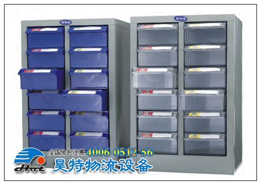 product/零件整理柜-3.jpg